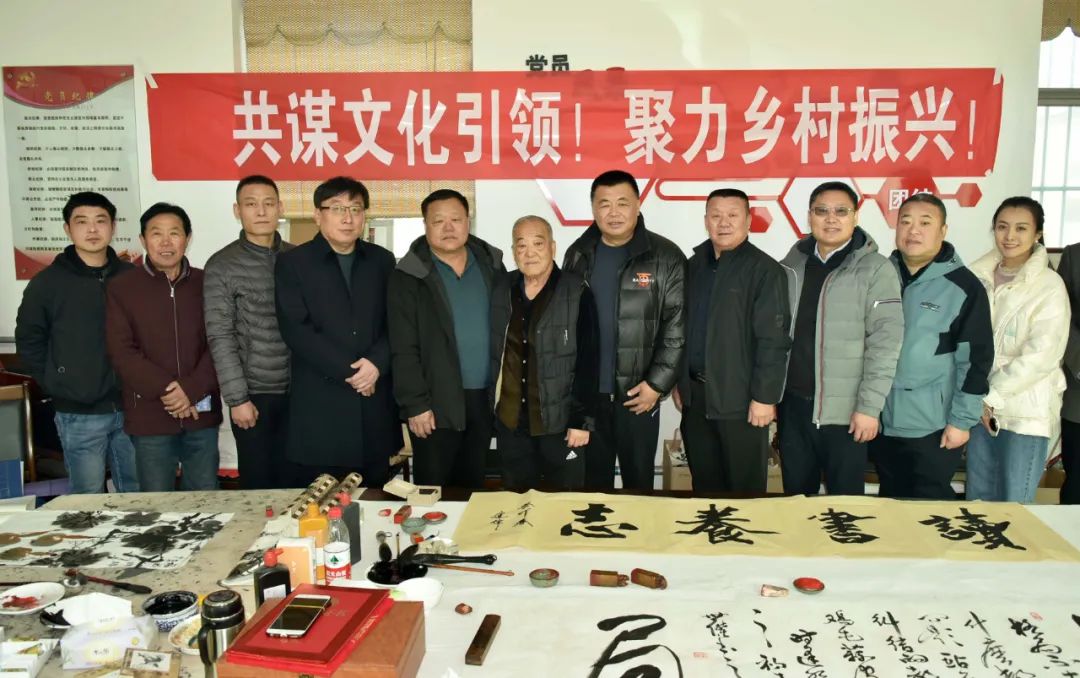 馨冠公司開展“共謀文化引領，聚力鄉(xiāng)村振興！”活動